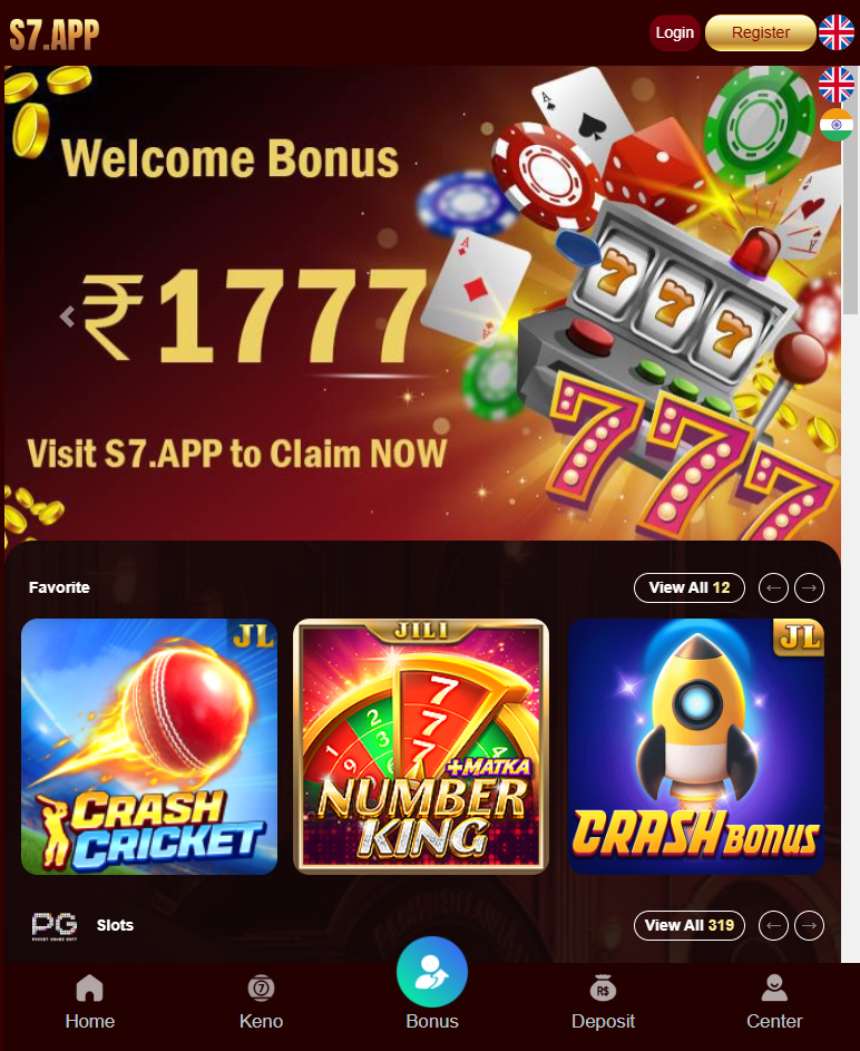 DD.Game: Download & Get Rs.40 Cash Now 3