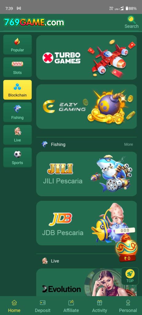 769 Game App – Download & Get Rs.200 Cash Bonus 1