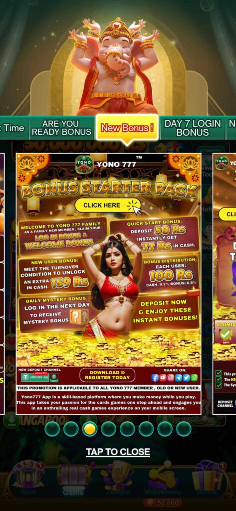 yono rummy new app – download & get free cash bonus 3