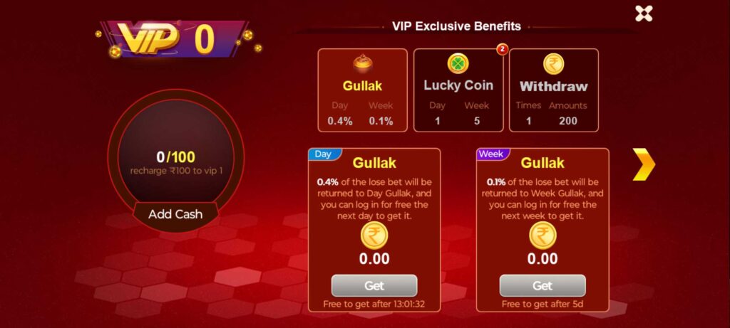 Game3F APK – Download & Get Rs.50 Free Cash Bonus 2